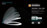 Toilet Seat Cover Soft Closing PP Plastic Different Hinge Available From Xiamen