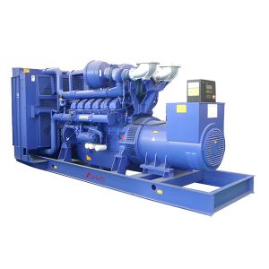 China Perkins 1500 KVA Generator 50HZ 60HZ Perkins Generator Set OEM Service factory