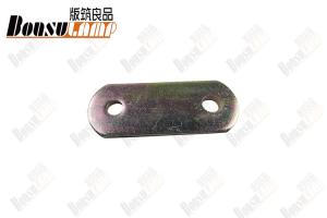 China Rear Spring Shackle Of Isuzu Parts NKR/4JB1 700P OEM 8-94118511-0 8941185110 factory