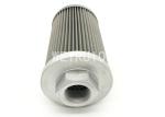 leemin hydraulic Suction Oil Filter WU-160*100-J WU-160*180-J