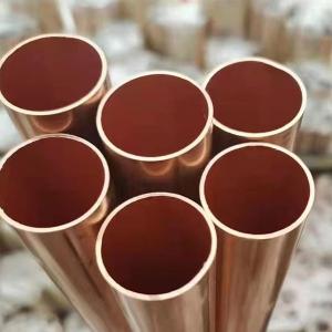 China T2 C11000 Copper Alloy Pipe/Tubered copper plate copper pipe tube factory