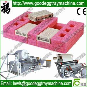 China Plastic product making machinery EPE Foam Bounding Machine factory
