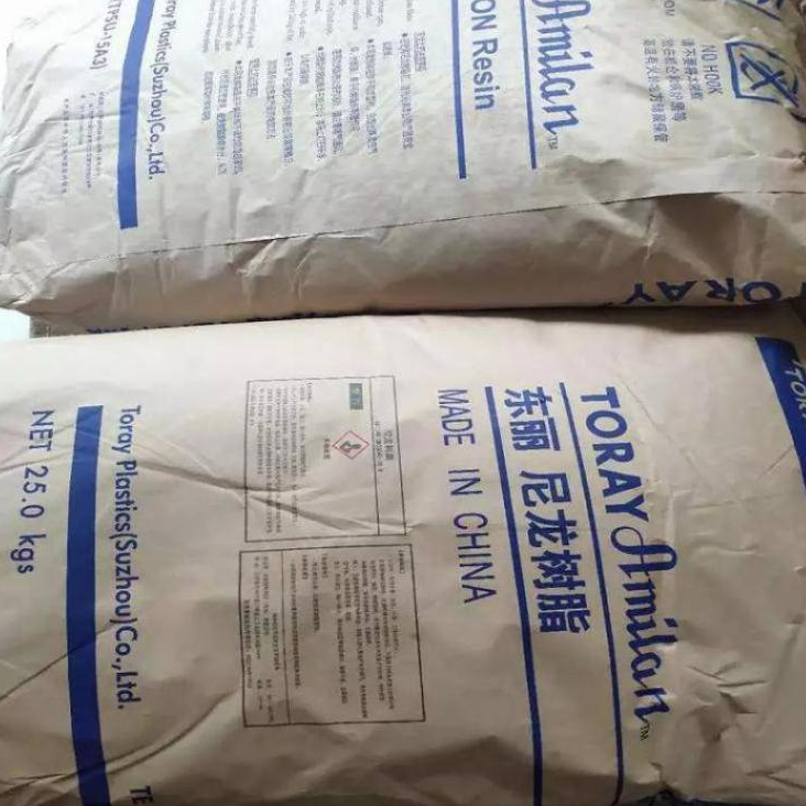 Dai Nippon PA6 CM1014-V0 Flame-retardant Nylon 66 with Low Halogen Content for