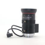 3.0 Megapixel Varifocal HD CCTV Camera, ITS Lens 5-50mm CS Mount Auto iris F1.4