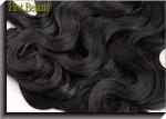 100 Unprocessed Virgin Brazilian 7a Virgin Hair Small Baby Curl
