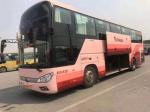 Yutong 39 Seats Used Bus 2019 Year Euro IV Used Coach Buses ZK6118 Weichai Rear