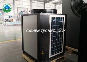 China Safety Floor Heating Heat Pump Multi Throttle Channel Design 2.5 M³ / H Rating Flow factory