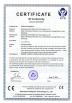 Shandong Anheli Electronic Technology Co., Ltd. Certifications