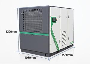China Medical Oil Free Rotary Screw Compressor , Industrial Oilless Air Compressor factory