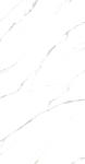 White Carrara Polished Sintered Stone Slab 1420x2700mm