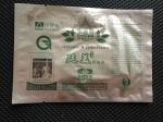 medical breast patch feminie breast care plaster breast pain,swelling relief