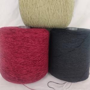 China 100% Polyester Dyed Yarn in Customized Color Chenille Yarn for Knitting factory