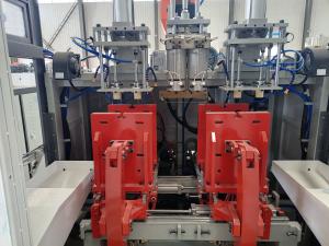 China CE 5l Hdpe Blow Molding Machine Bottle Making factory