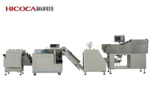China High Tightness Spaghetti / Noodle / Rice Noodle Food Products Packaging Machine factory