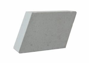 China Tunnel Kiln Mullite High Alumina Insulating Brick Heat Proof factory