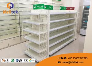 China Optional Color Retail Gondola Shelving Gondola Display Rack Large Load Capacity factory