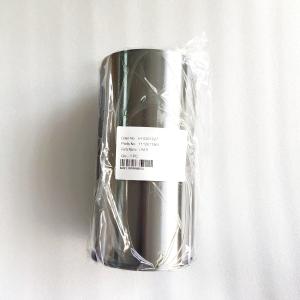 China Construction Spare Parts Liner 1112613861 4482119 4481937 425122-16 3101420 8096119 factory