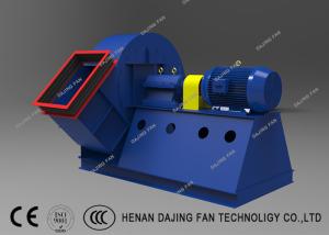 China Moderate Pressure Flue Gas Blower High Efficiency Large Centrifugal Fan factory