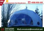 Customized Heavy Duty steel frame Camping Tents Color Optional With Insulation
