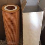 Oil filter factory 2625884 engine oil filter 2625884