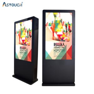 China IP65 65Inch Outdoor Standing Digital Signage Totem Advertising Display factory