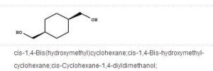 China cis-1,4-Cyclohexanedimethanol factory