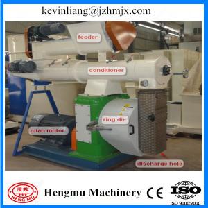 China 2014 manufacture chicken feed pellet forming machine new design with CE approved factory