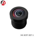 Vehicle Lens F1.7 4.5mm For Rear-view Auxiliary Lens Full glass and M12 mounte