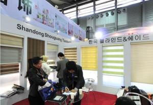 China Zebra blinds fabric factory