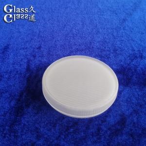 China Custom Frosted Moulded Glass Cover Lens For Soft Ambient Light Fixtures factory