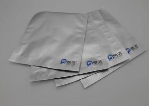 China White Light Shield Aluminum Foil Bags Flat Customize Design Offset Pringting factory