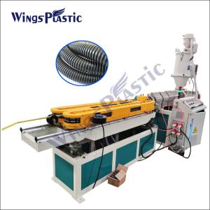 China Corrugated Hose Making Machine PE PA Plastic Extruder Machine For Cable Protector factory