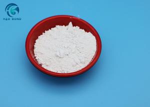 China Calcium Metasilicate Wollastonite Powder CaSiO3 White factory
