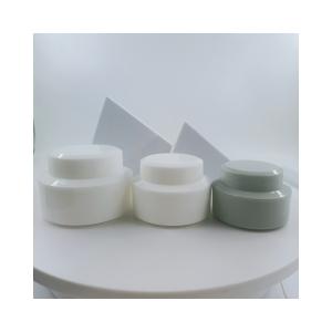 China 50ml Plastic Jar for Skin Care Cream Customizable Color Plastic PP Skincare Packaging factory
