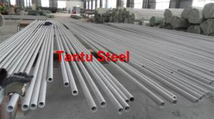 China 2015 Hot Selling 316 stainless steel price factory