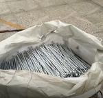 Bolts & Nuts Galvanizing Line For Hot Dip Galvanizing Equipment