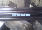 5.8M Mild Seamless Carbon Steel Tubing , 0.9 - 12.7mm Sa210 A1 Boiler Tube