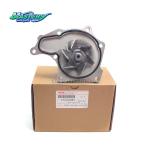 Masters 5-87610088-2 Water Pump Assembly 5876100882 for ISUZU NHR NKR NPR 4JG1