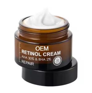China Private Label Moisturizing Cream Skin Care VC Anti Aging OEM Moisturizing Face Cream factory