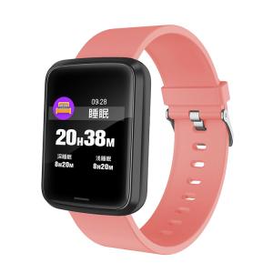 China HAZEL H19 Heart Rate Monitor Band Bracelet Wrist Fitness Sport Bluetooth Health Watch factory