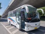 ZK5110 Yutong Used Passenger Bus / 22seater Big Luggage Compartment DieseEngine