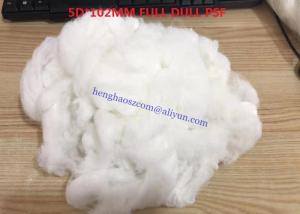 China 5D * 102mm Recycled Polyester Staple Fibre For Wool Spinning factory