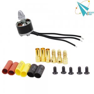 China ODM rc brushless motor set multicopter outrunner 2812 980kv low price factory