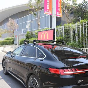 China Outdoor 960x320 3840Hz Taxi Top LED Screen P2.5 Advertising Signs factory