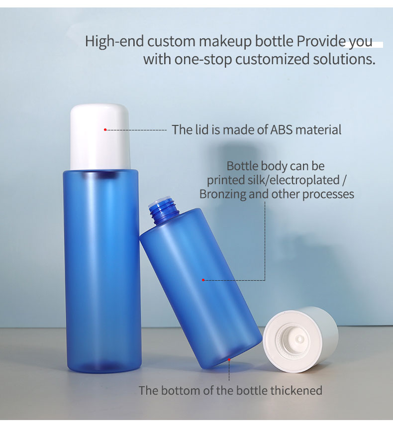 300ml 500ml Refillable Shampoo Bottles Empty 100g Body Lotion Jar For Cosmetics Skincare Serum