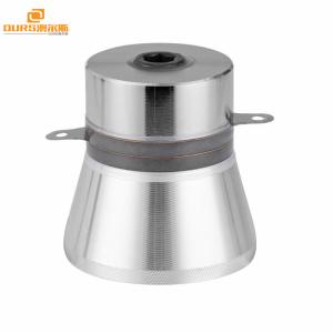China Small Piezoelectric Ultrasonic High Power Transducer Low Frequency For Spare Parts Cleaning factory