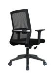 Middle Back 620W*565D*1060H Revolving Mesh Staff Chair
