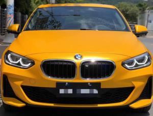 China Bubble Free Metal Heatwave Matte Yellow Vinyl Wrap Smooth Surface For Car factory