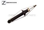 Front Right Auto Shock Absorber Damper For Toyota Mark 2 Gx90 JZS155 341288