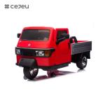 CJ-HZL-A022 3 Wheel Electric Tricycle Food Truck Ape Coffee Bar Tuk Tuk New